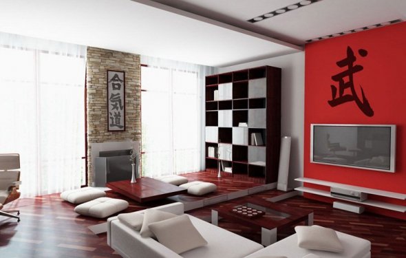 Home Interior Design Tips