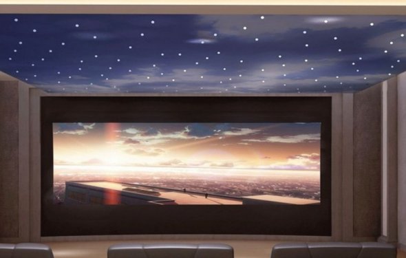 Home Theater Interior Design