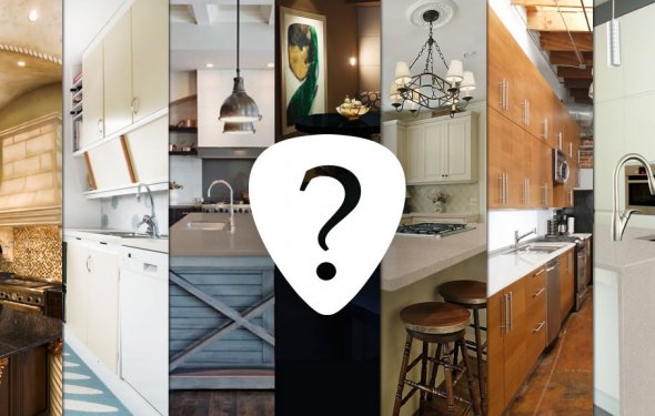 Nice Home Decor Style Quiz #7