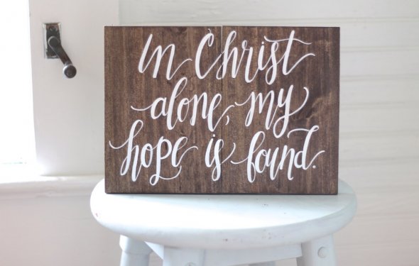 In Christ Alone My Hope is