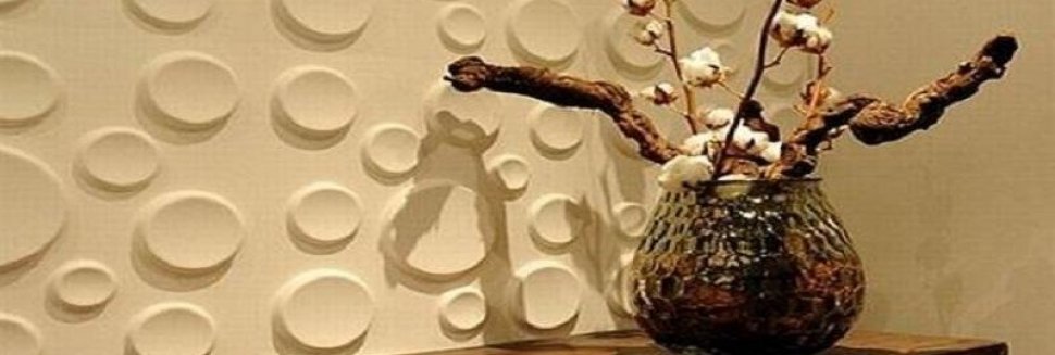 Home Decor Wallpaper Design