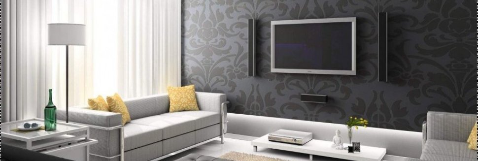 Home Decorators living room