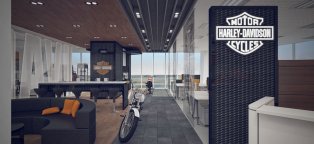 Harley Davidson Home Decor