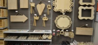 Michaels Home Decor